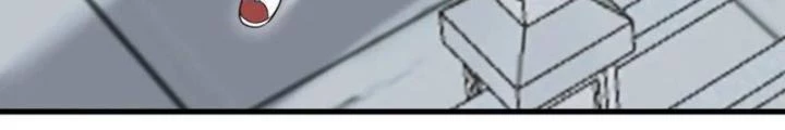 Ta Vô Địch Từ Ăn Chực Chapter 42 - Trang 4