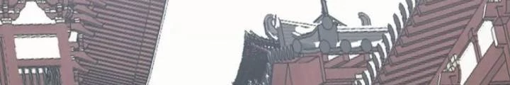Ta Vô Địch Từ Ăn Chực Chapter 44 - Trang 4