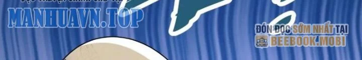 Ta Vô Địch Từ Ăn Chực Chapter 45 - Trang 4