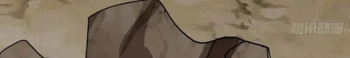 Ta Vô Địch Từ Ăn Chực Chapter 45 - Trang 4
