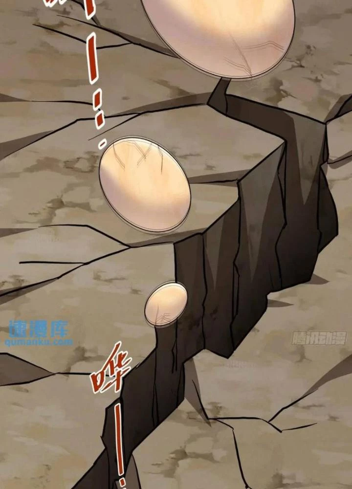 Ta Vô Địch Từ Ăn Chực Chapter 45 - Trang 4