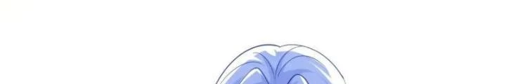 Ta Vô Địch Từ Ăn Chực Chapter 45 - Trang 4