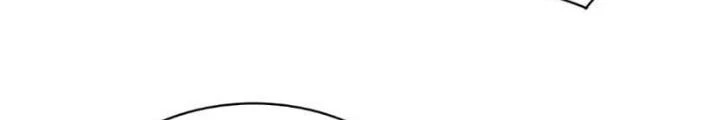 Ta Vô Địch Từ Ăn Chực Chapter 46 - Trang 4
