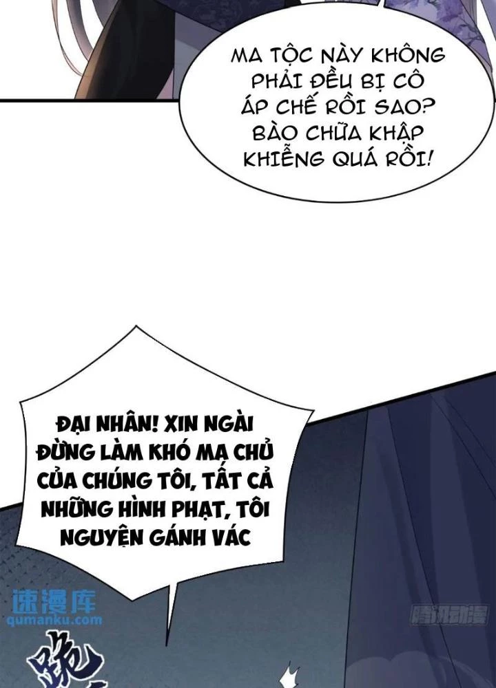 Ta Vô Địch Từ Ăn Chực Chapter 46 - Trang 4