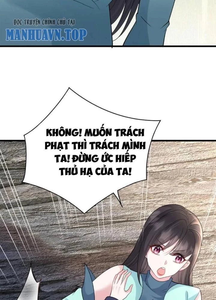 Ta Vô Địch Từ Ăn Chực Chapter 46 - Trang 4