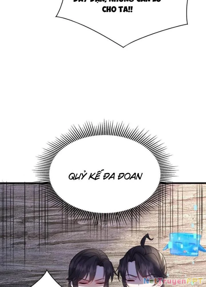 Ta Vô Địch Từ Ăn Chực Chapter 46 - Trang 4
