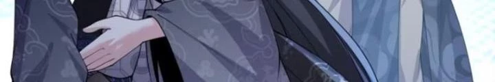 Ta Vô Địch Từ Ăn Chực Chapter 47 - Trang 4