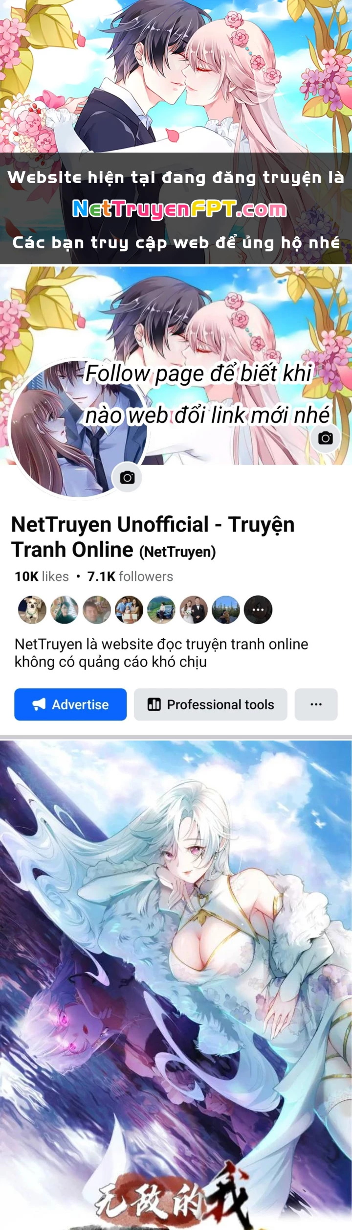 Ta Vô Địch Từ Ăn Chực Chapter 49 - Trang 4