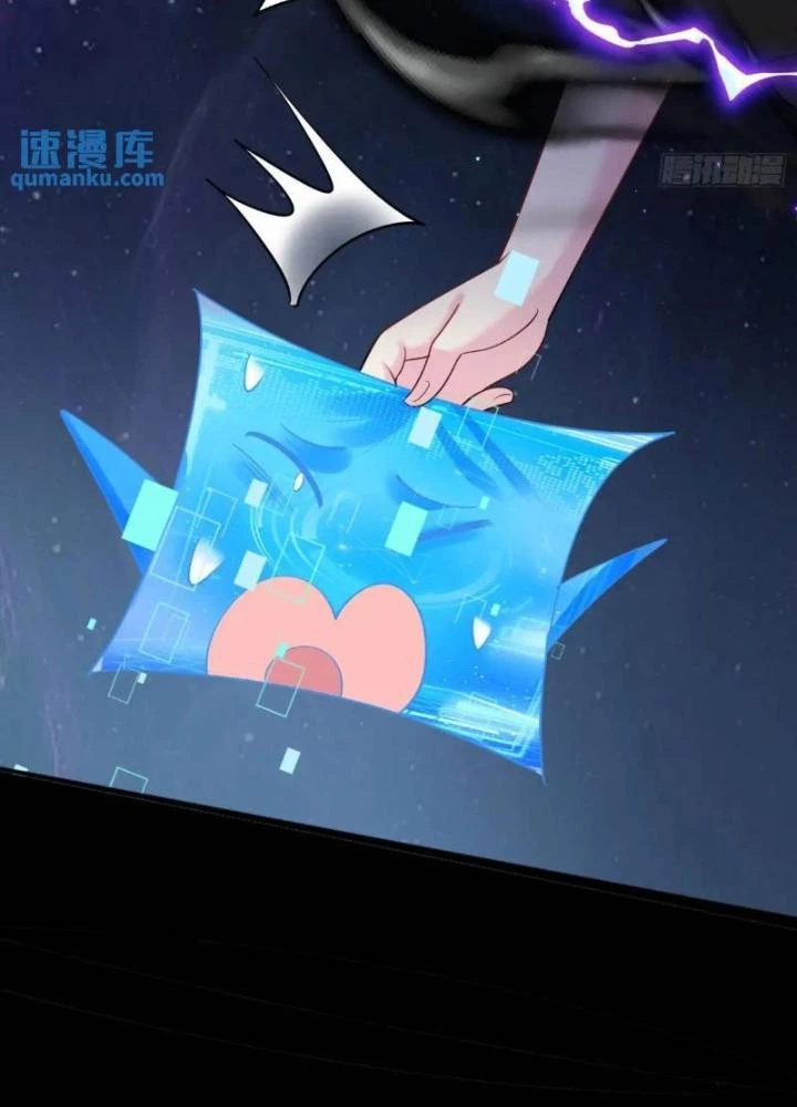 Ta Vô Địch Từ Ăn Chực Chapter 49 - Trang 4