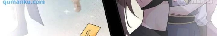 Ta Vô Địch Từ Ăn Chực Chapter 49 - Trang 4