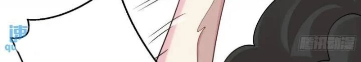 Ta Vô Địch Từ Ăn Chực Chapter 49 - Trang 4