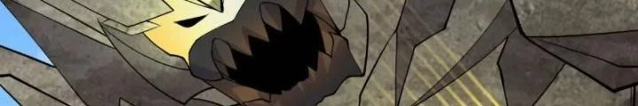 Ta Vô Địch Từ Ăn Chực Chapter 50 - Trang 4