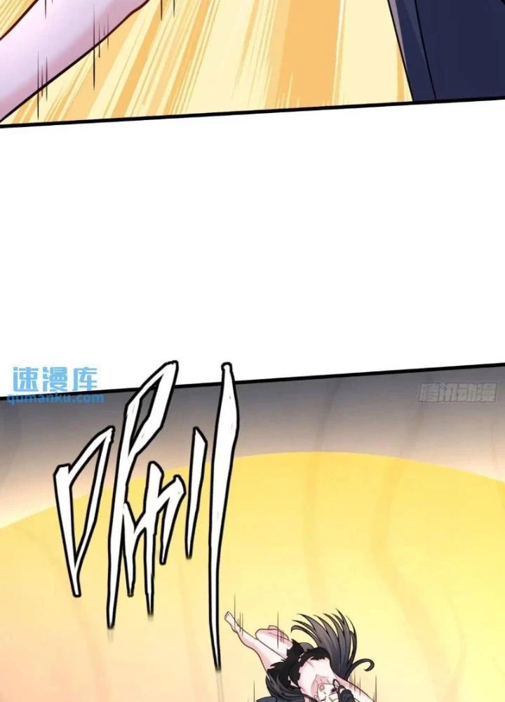 Ta Vô Địch Từ Ăn Chực Chapter 51 - Trang 4