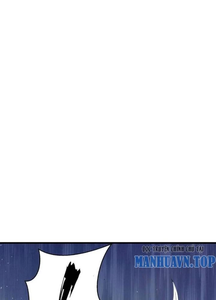 Ta Vô Địch Từ Ăn Chực Chapter 51 - Trang 4