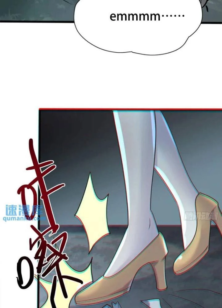Ta Vô Địch Từ Ăn Chực Chapter 52 - Trang 4