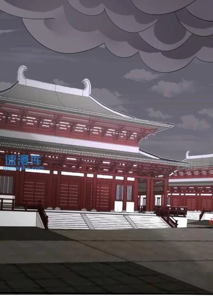 Ta Vô Địch Từ Ăn Chực Chapter 52 - Trang 4