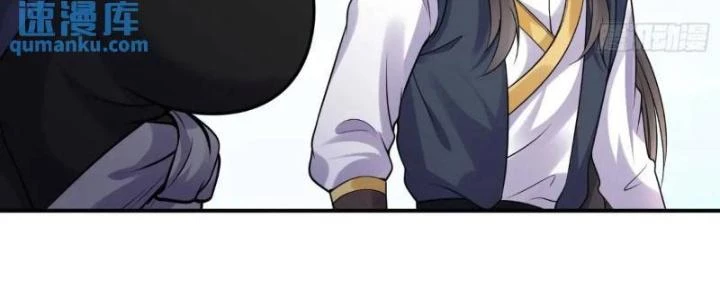 Ta Vô Địch Từ Ăn Chực Chapter 54 - Trang 4