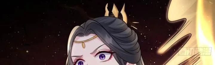 Ta Vô Địch Từ Ăn Chực Chapter 54 - Trang 4