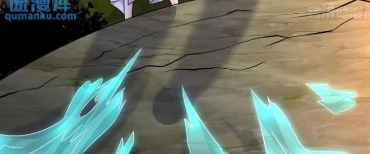 Ta Vô Địch Từ Ăn Chực Chapter 54 - Trang 4