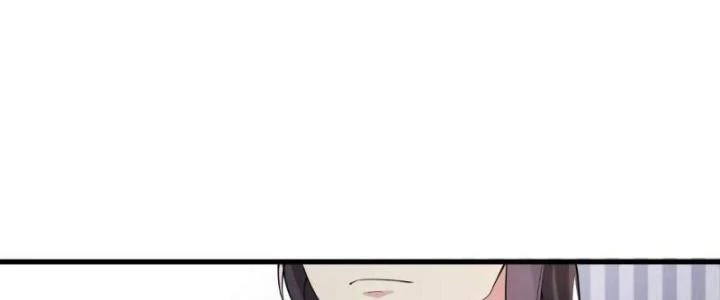 Ta Vô Địch Từ Ăn Chực Chapter 54 - Trang 4