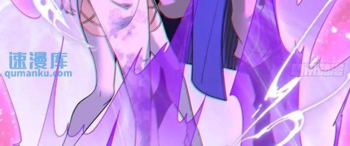 Ta Vô Địch Từ Ăn Chực Chapter 54 - Trang 4