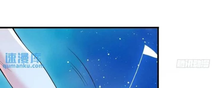 Ta Vô Địch Từ Ăn Chực Chapter 54 - Trang 4