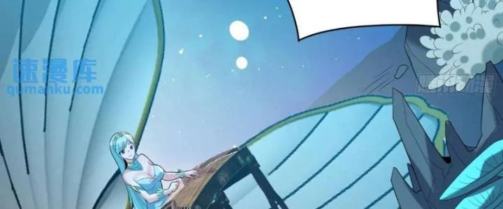 Ta Vô Địch Từ Ăn Chực Chapter 54 - Trang 4