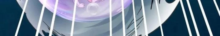 Ta Vô Địch Từ Ăn Chực Chapter 55 - Trang 4