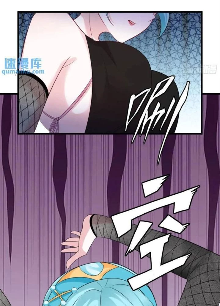 Ta Vô Địch Từ Ăn Chực Chapter 56 - Trang 4