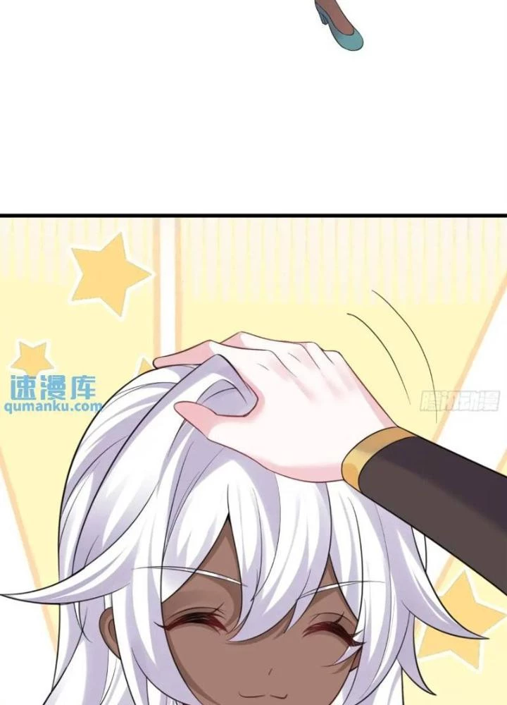Ta Vô Địch Từ Ăn Chực Chapter 56 - Trang 4