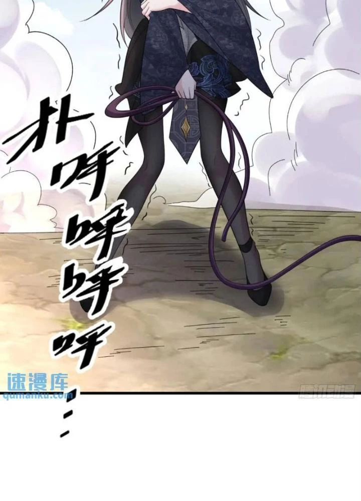 Ta Vô Địch Từ Ăn Chực Chapter 56 - Trang 4