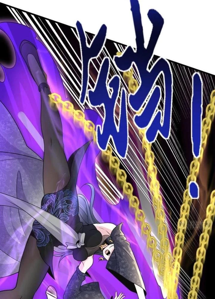 Ta Vô Địch Từ Ăn Chực Chapter 57 - Trang 4