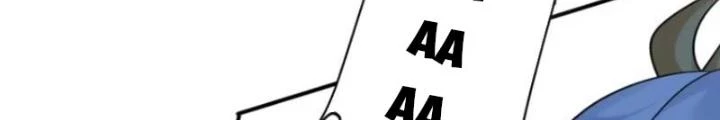 Ta Vô Địch Từ Ăn Chực Chapter 58 - Trang 4