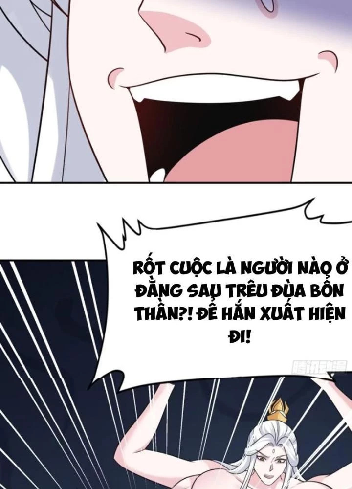 Ta Vô Địch Từ Ăn Chực Chapter 58 - Trang 4