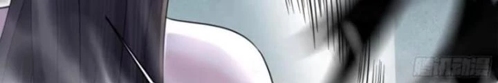 Ta Vô Địch Từ Ăn Chực Chapter 58 - Trang 4