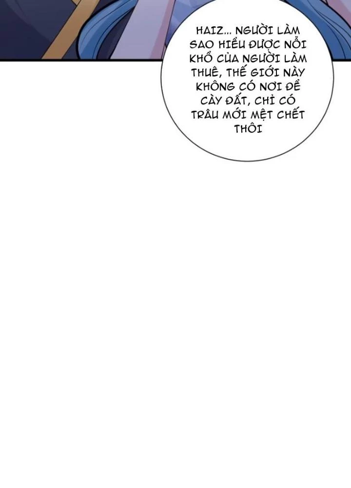 Ta Vô Địch Từ Ăn Chực Chapter 58 - Trang 4