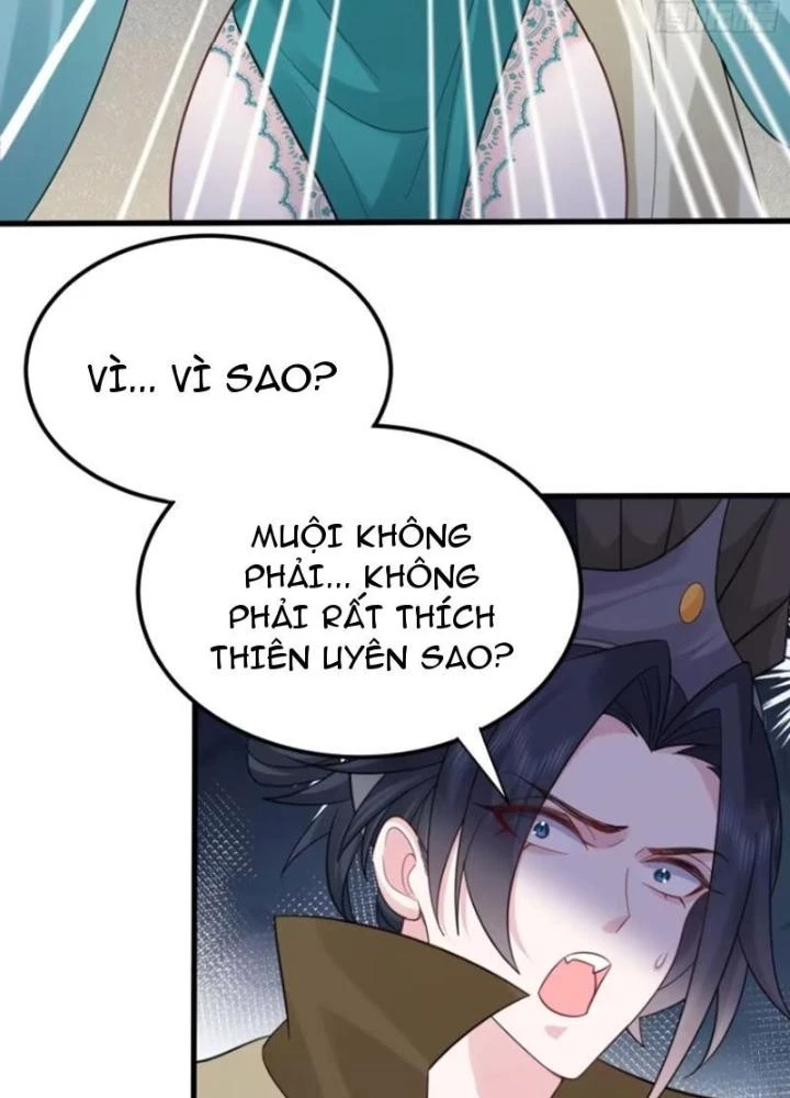 Ta Vô Địch Từ Ăn Chực Chapter 60 - Trang 4