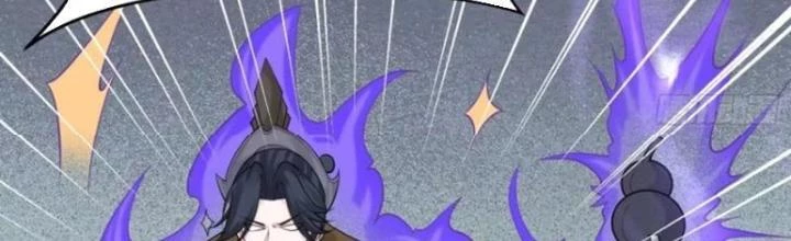 Ta Vô Địch Từ Ăn Chực Chapter 61 - Trang 4