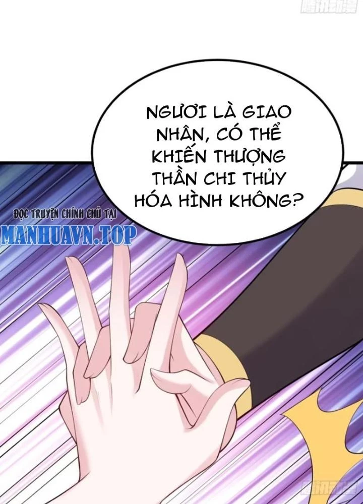Ta Vô Địch Từ Ăn Chực Chapter 61 - Trang 4