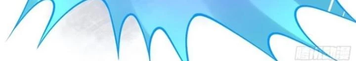 Ta Vô Địch Từ Ăn Chực Chapter 61 - Trang 4