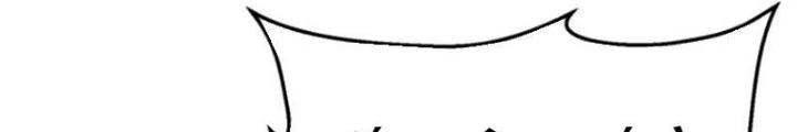 Ta Vô Địch Từ Ăn Chực Chapter 62 - Trang 4