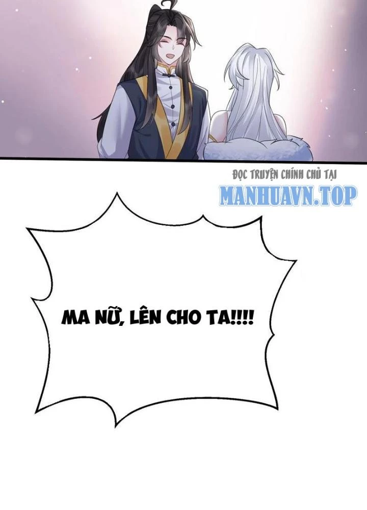 Ta Vô Địch Từ Ăn Chực Chapter 64 - Trang 4