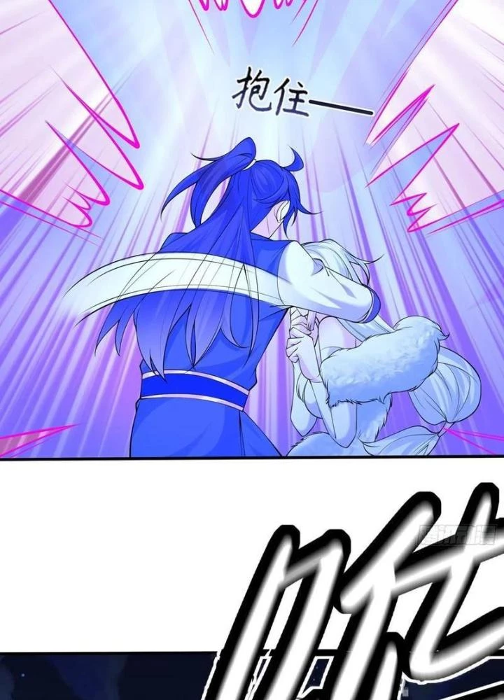 Ta Vô Địch Từ Ăn Chực Chapter 64 - Trang 4