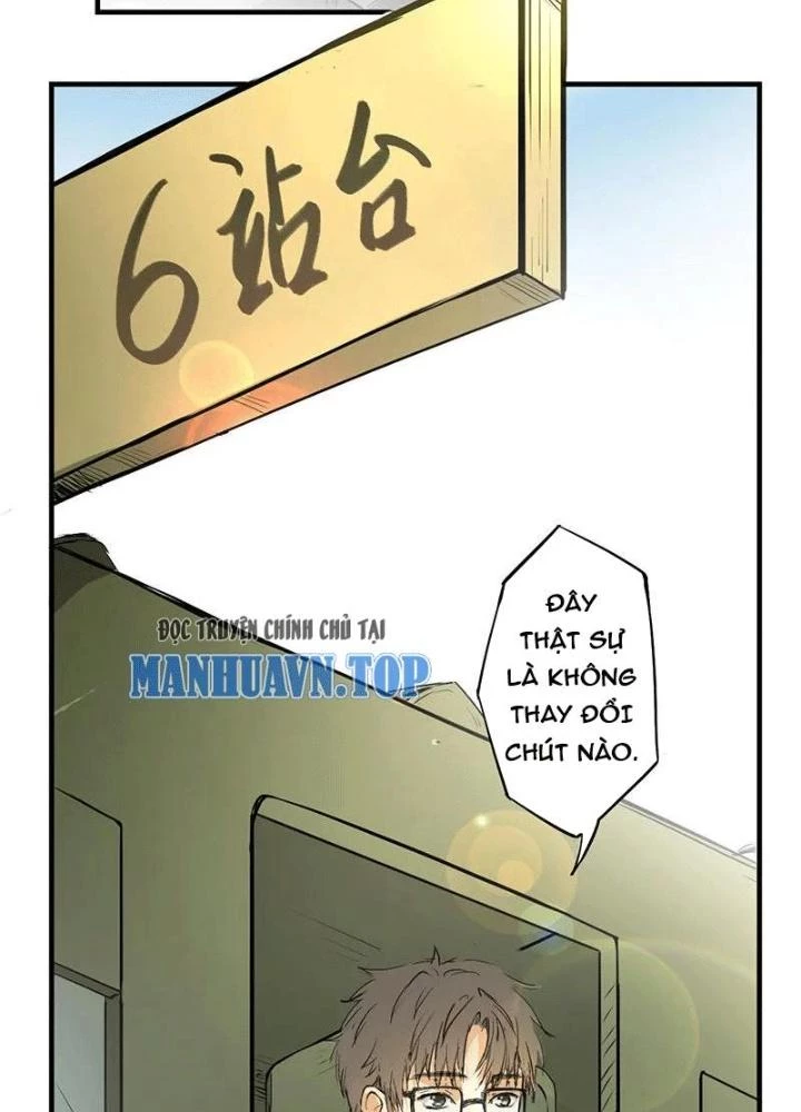 Dị Giới Trung Dược Phổ Chapter 1 - Trang 2