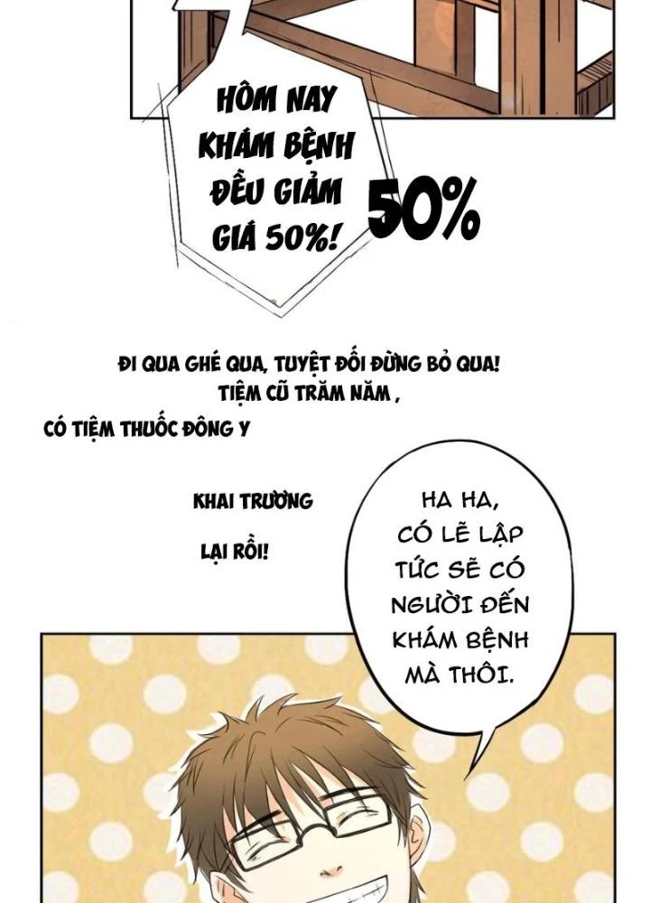 Dị Giới Trung Dược Phổ Chapter 2 - Trang 2