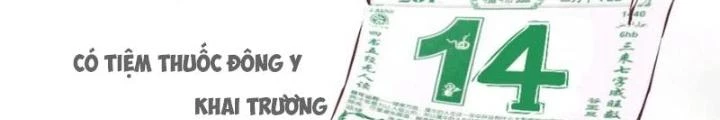 Dị Giới Trung Dược Phổ Chapter 2 - Trang 2