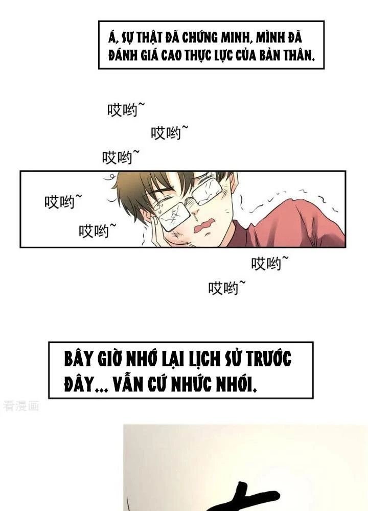 Dị Giới Trung Dược Phổ Chapter 3 - Trang 2