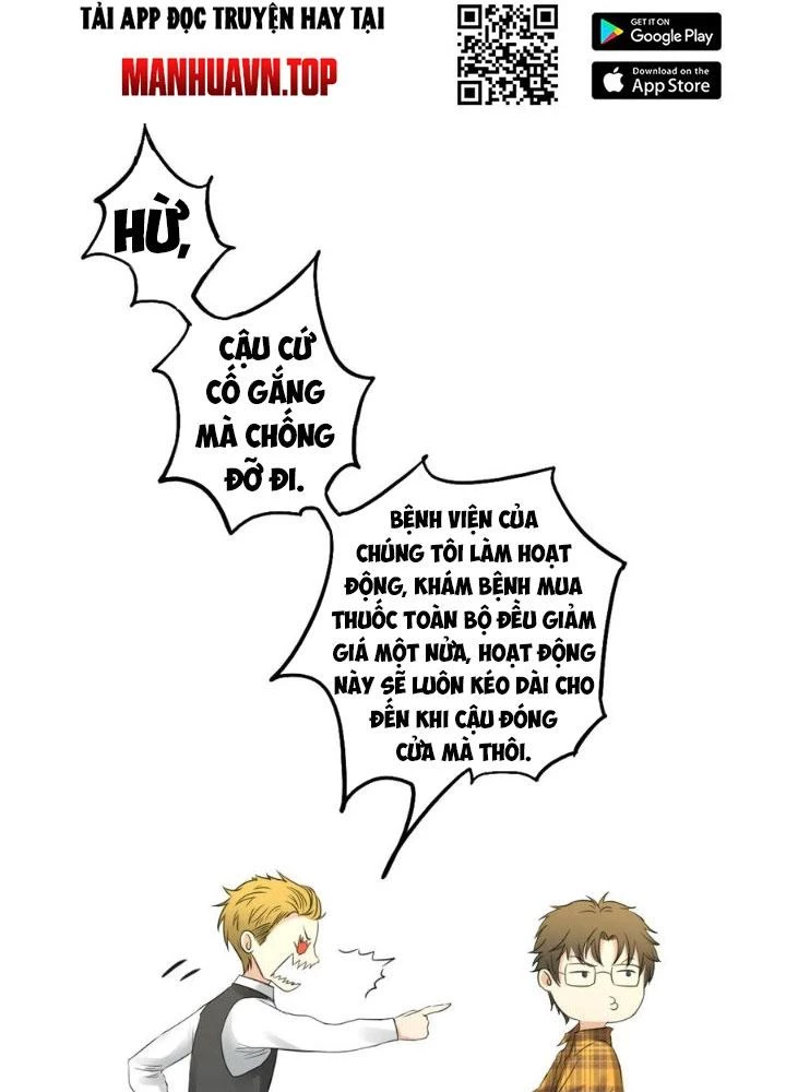 Dị Giới Trung Dược Phổ Chapter 3 - Trang 2