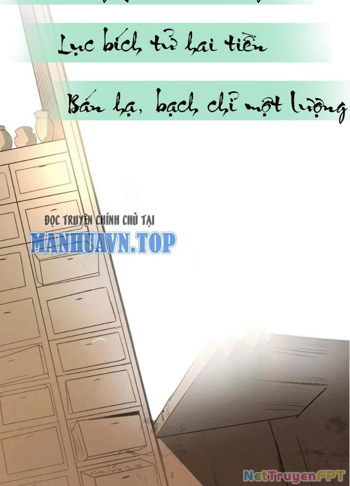 Dị Giới Trung Dược Phổ Chapter 3 - Trang 2