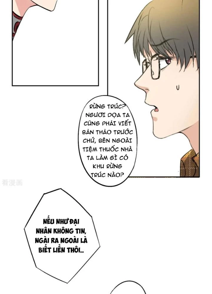Dị Giới Trung Dược Phổ Chapter 5 - Trang 2